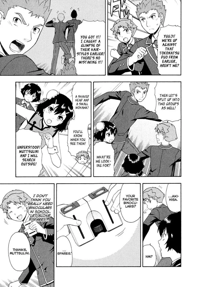 Baka to Test to Shoukanjuu Chapter 21 page 5