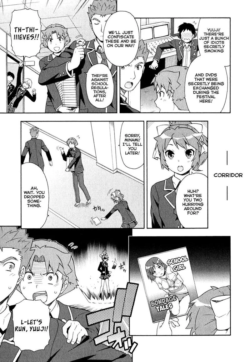 Baka to Test to Shoukanjuu Chapter 21 page 7