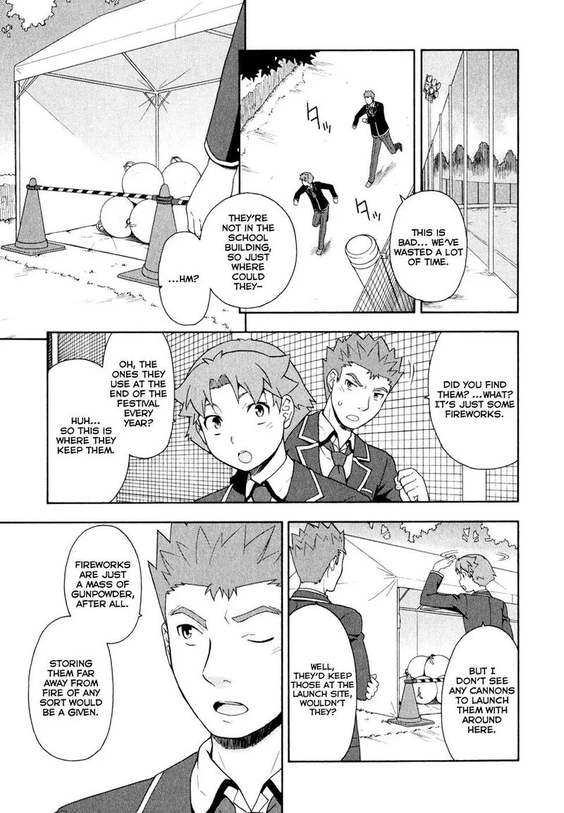 Baka to Test to Shoukanjuu Chapter 21 page 9