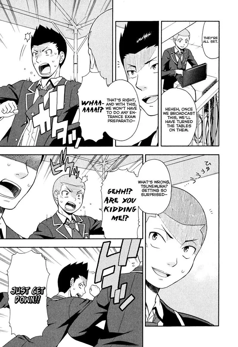 Baka to Test to Shoukanjuu Chapter 21 page 13