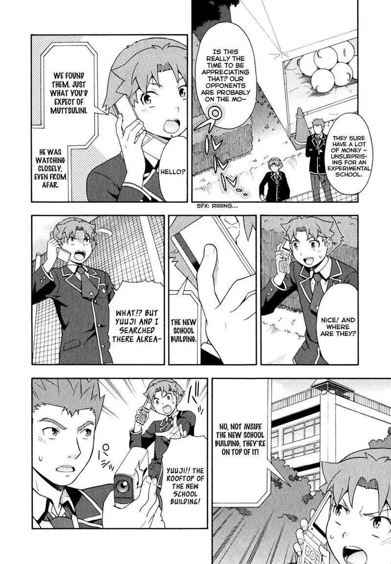 Baka to Test to Shoukanjuu Chapter 21 page 10