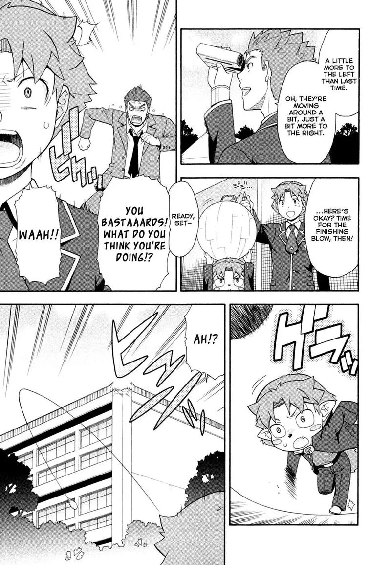 Baka to Test to Shoukanjuu Chapter 21 page 17