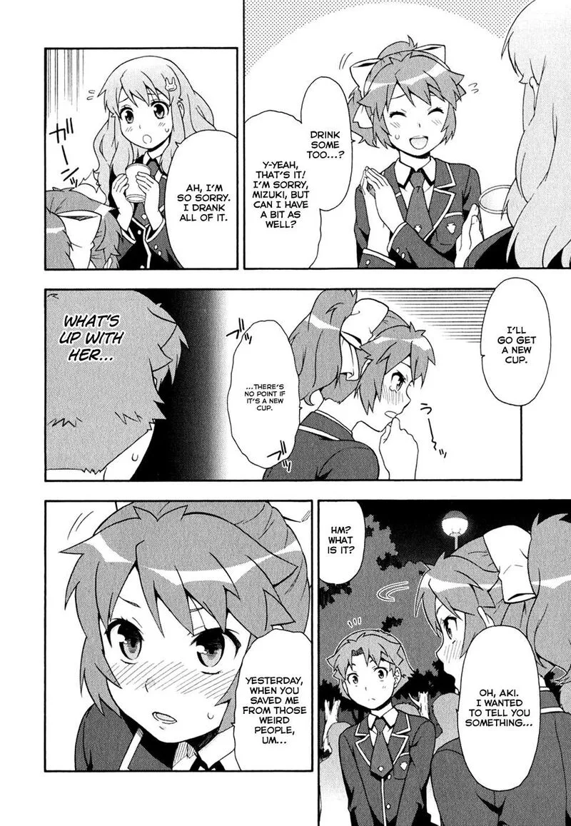 Baka to Test to Shoukanjuu Chapter 21 page 26