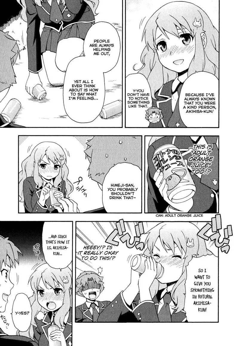 Baka to Test to Shoukanjuu Chapter 21 page 31