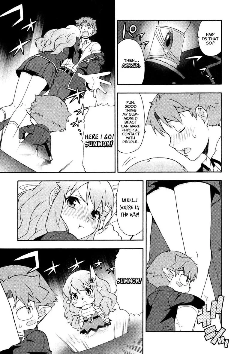 Baka to Test to Shoukanjuu Chapter 21 page 33