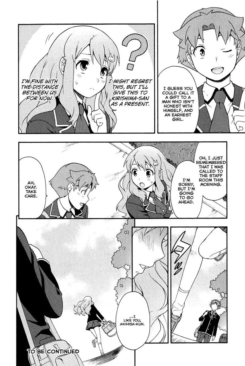 Baka to Test to Shoukanjuu Chapter 21 page 38