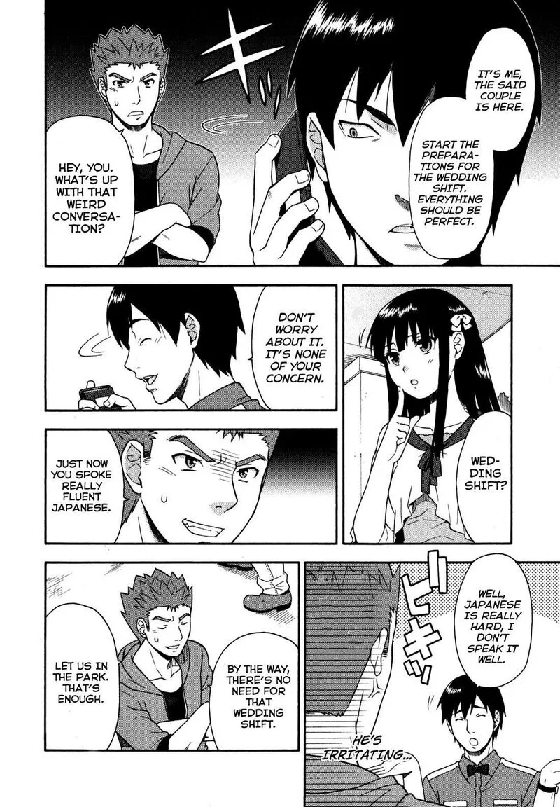 Baka to Test to Shoukanjuu Chapter 22 page 14
