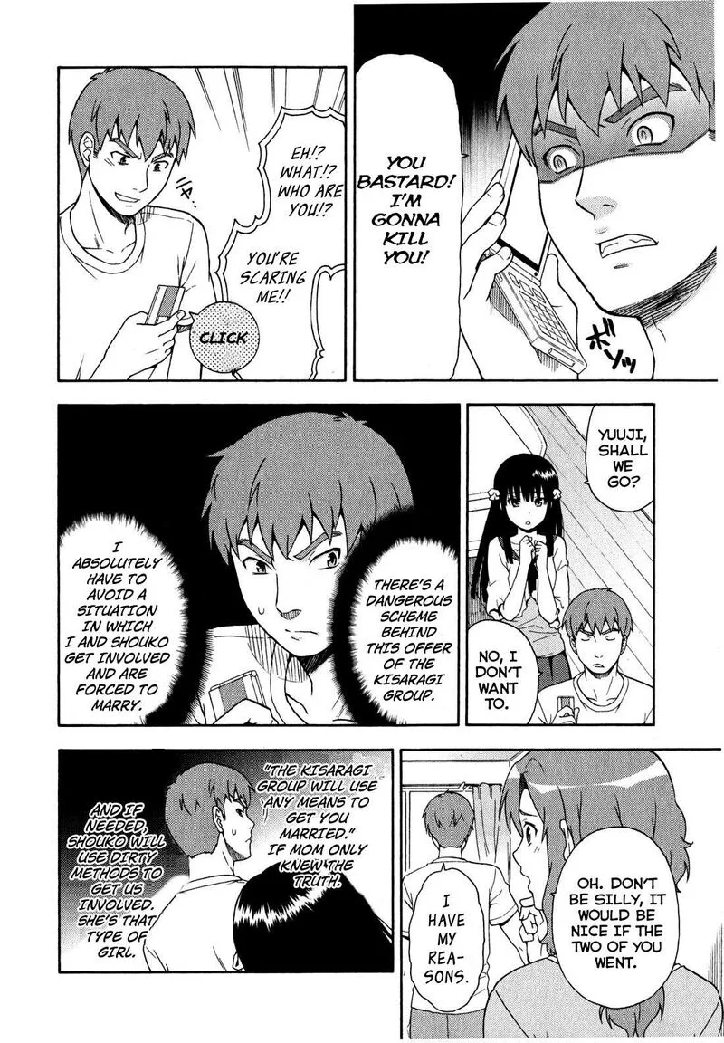 Baka to Test to Shoukanjuu Chapter 22 page 8