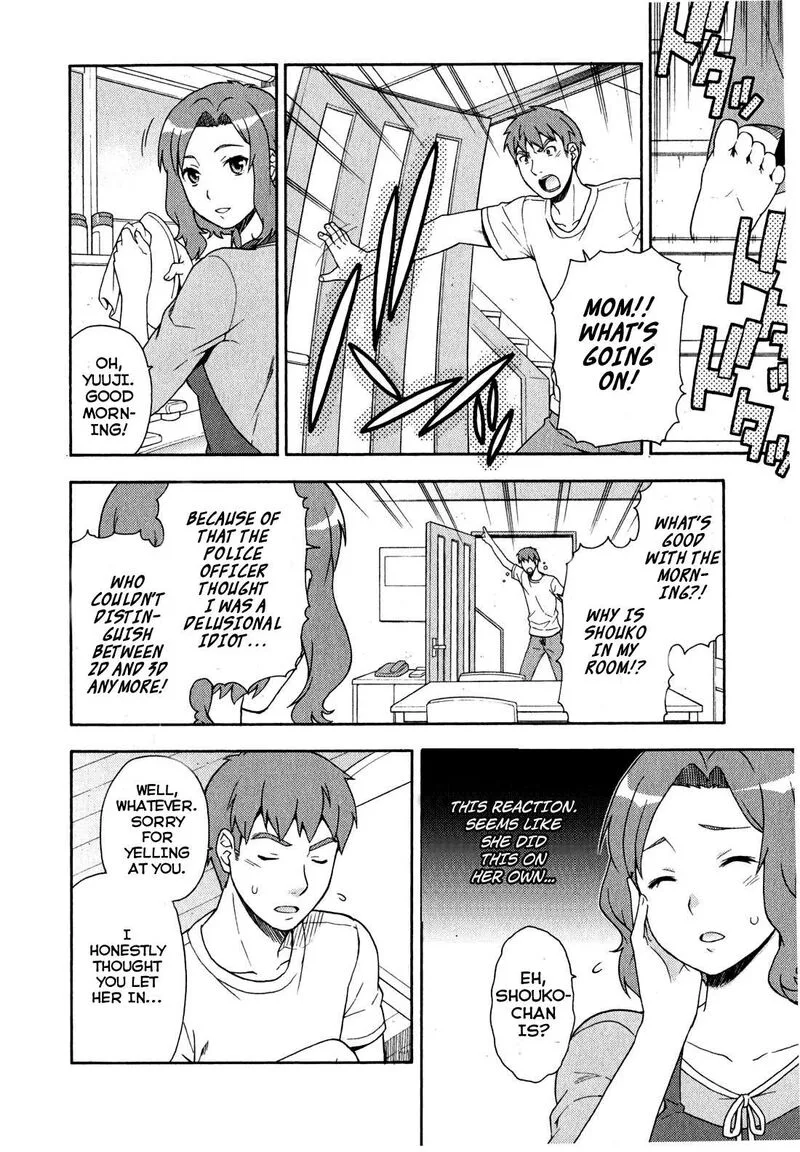 Baka to Test to Shoukanjuu Chapter 22 page 4