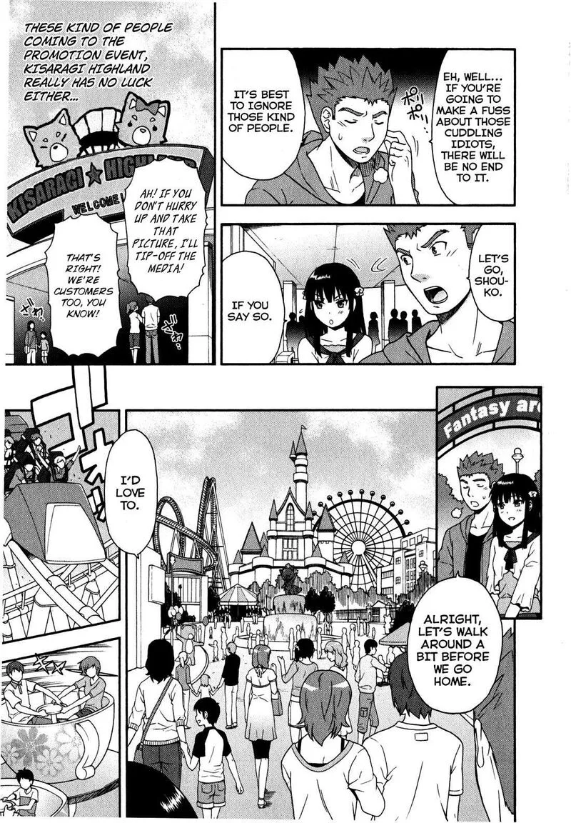 Baka to Test to Shoukanjuu Chapter 22 page 23