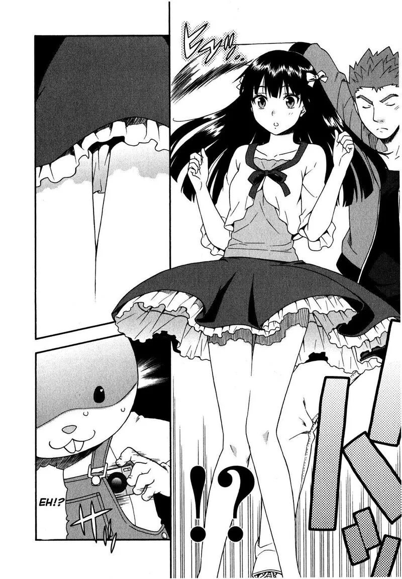 Baka to Test to Shoukanjuu Chapter 22 page 18