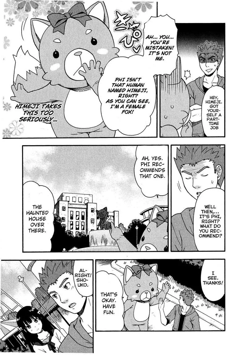 Baka to Test to Shoukanjuu Chapter 22 page 25