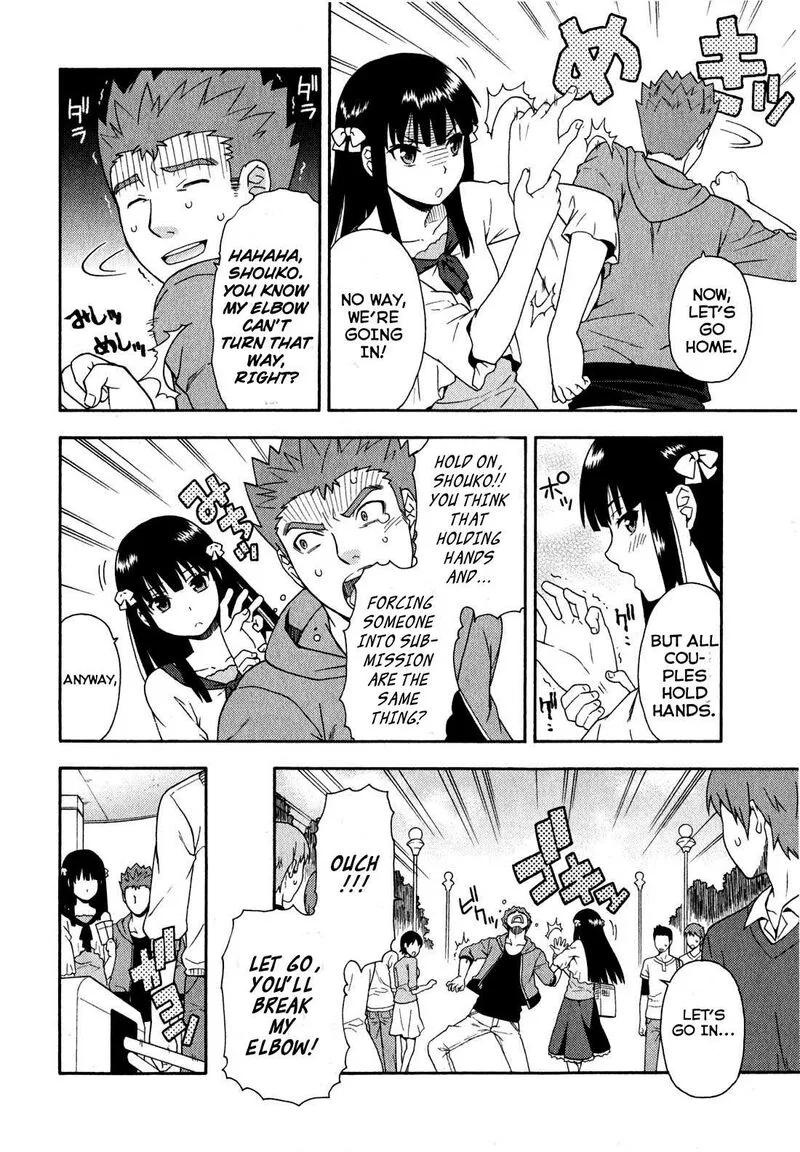 Baka to Test to Shoukanjuu Chapter 22 page 12