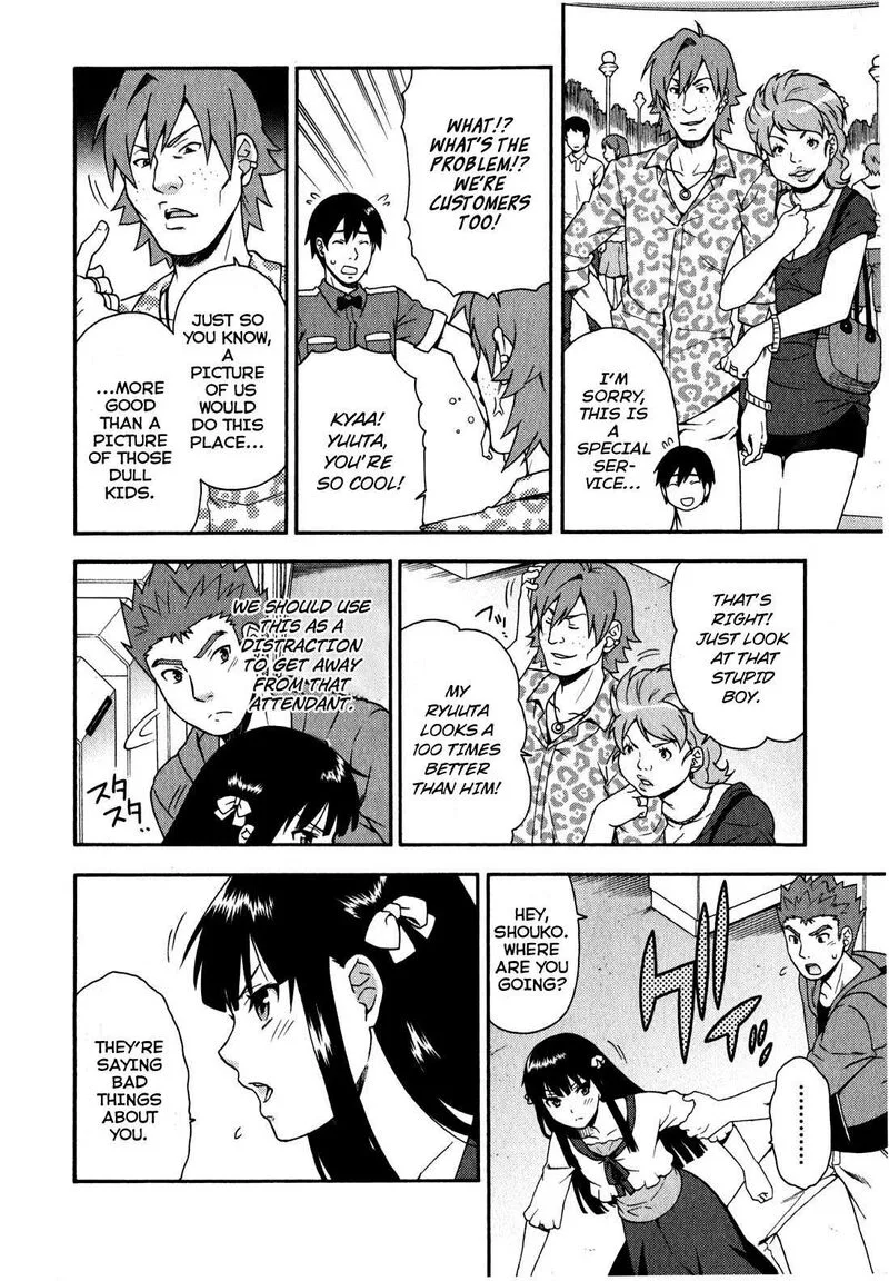 Baka to Test to Shoukanjuu Chapter 22 page 22