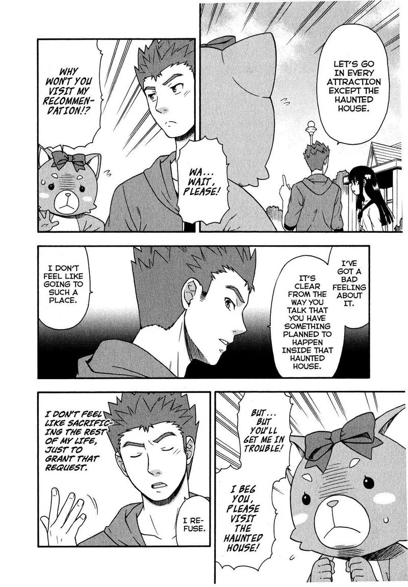 Baka to Test to Shoukanjuu Chapter 22 page 26