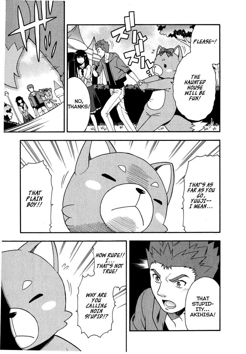 Baka to Test to Shoukanjuu Chapter 22 page 27