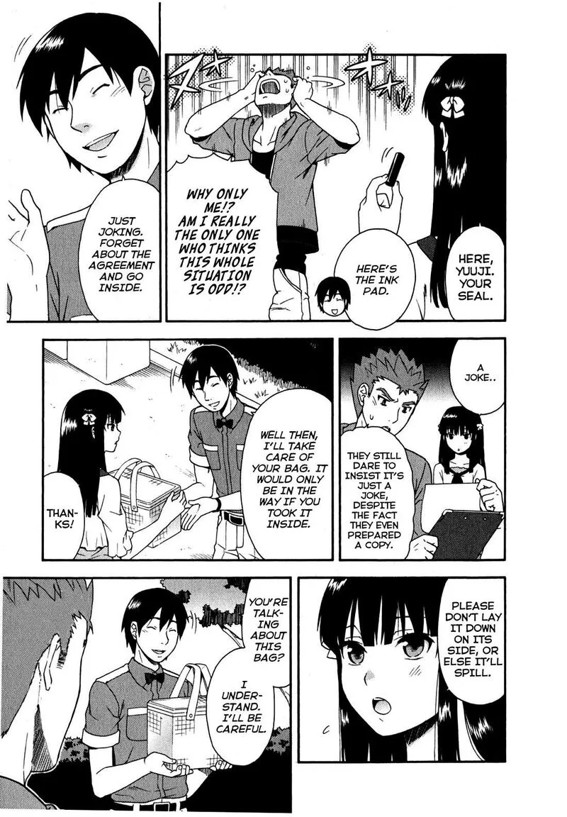 Baka to Test to Shoukanjuu Chapter 22 page 31