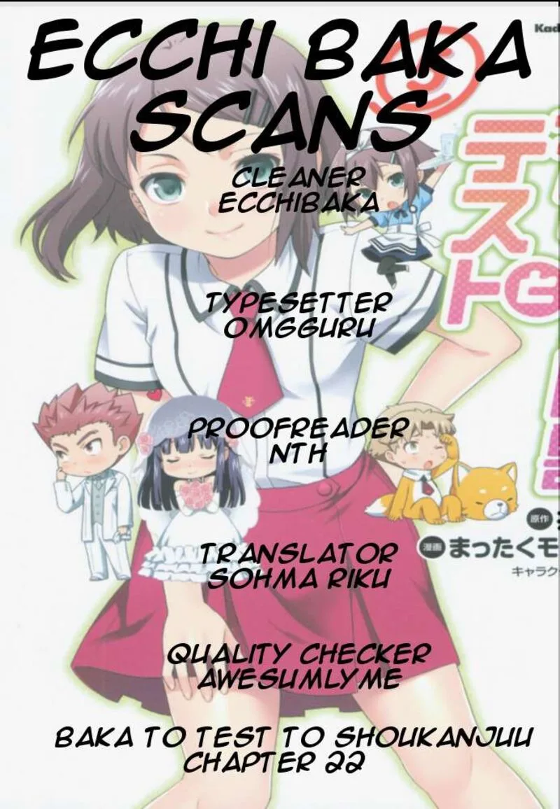 Baka to Test to Shoukanjuu Chapter 22 page 34