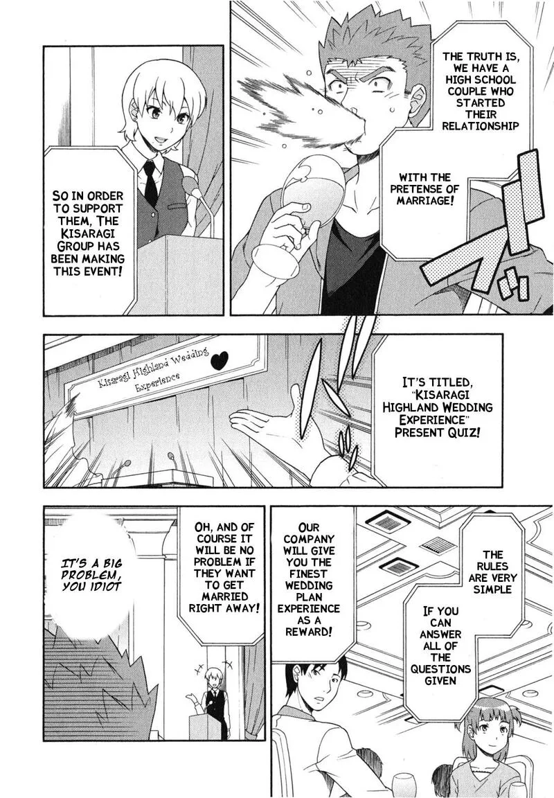 Baka to Test to Shoukanjuu Chapter 23 page 11