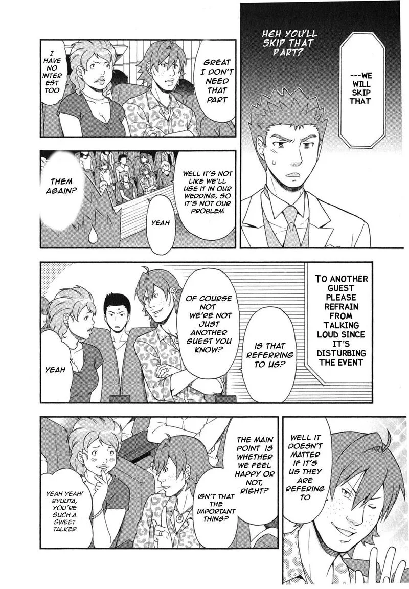 Baka to Test to Shoukanjuu Chapter 23 page 25