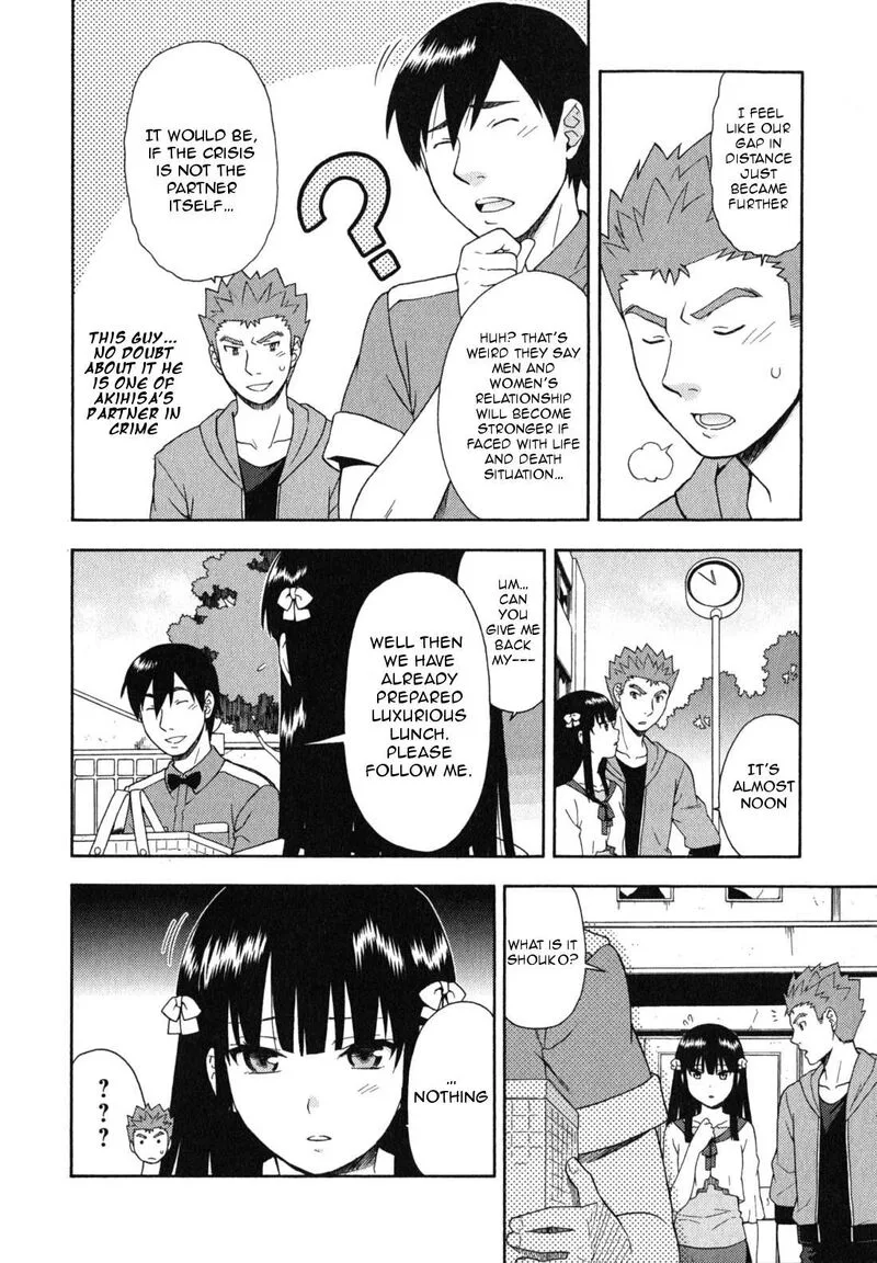 Baka to Test to Shoukanjuu Chapter 23 page 7
