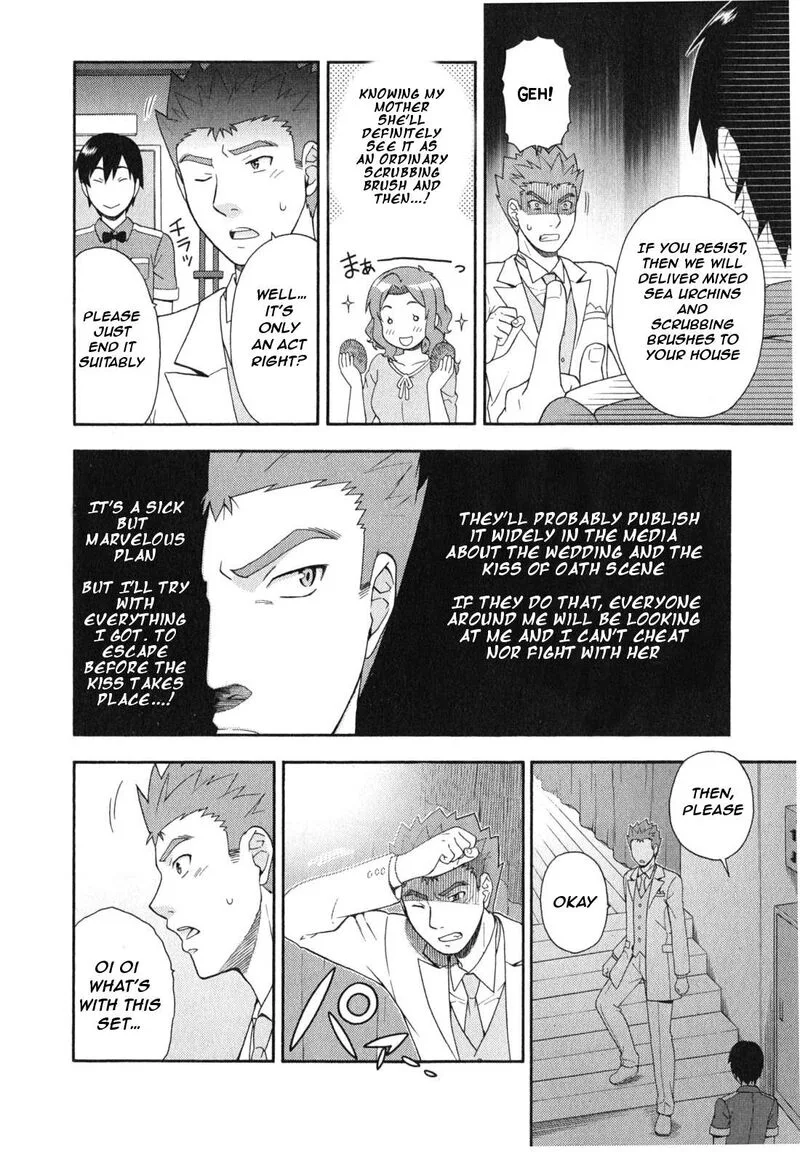 Baka to Test to Shoukanjuu Chapter 23 page 23