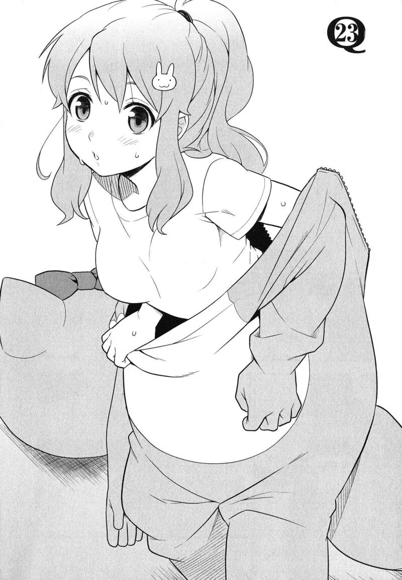 Baka to Test to Shoukanjuu Chapter 23 page 3