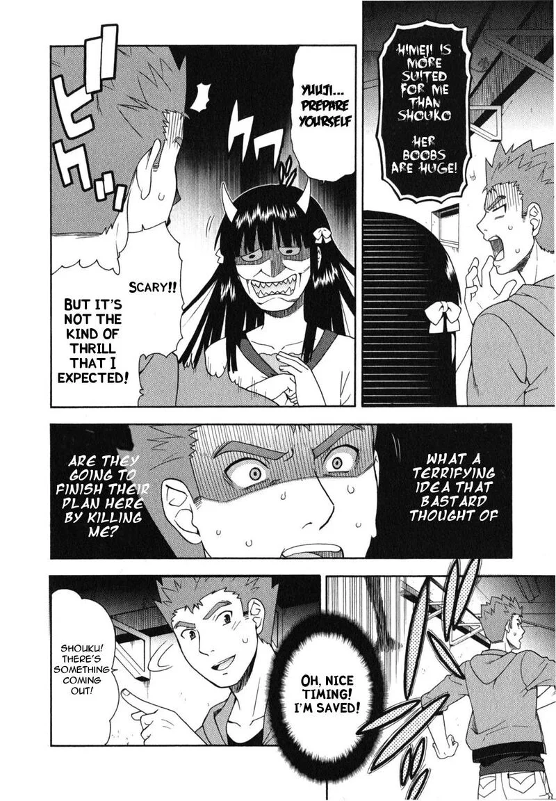 Baka to Test to Shoukanjuu Chapter 23 page 5