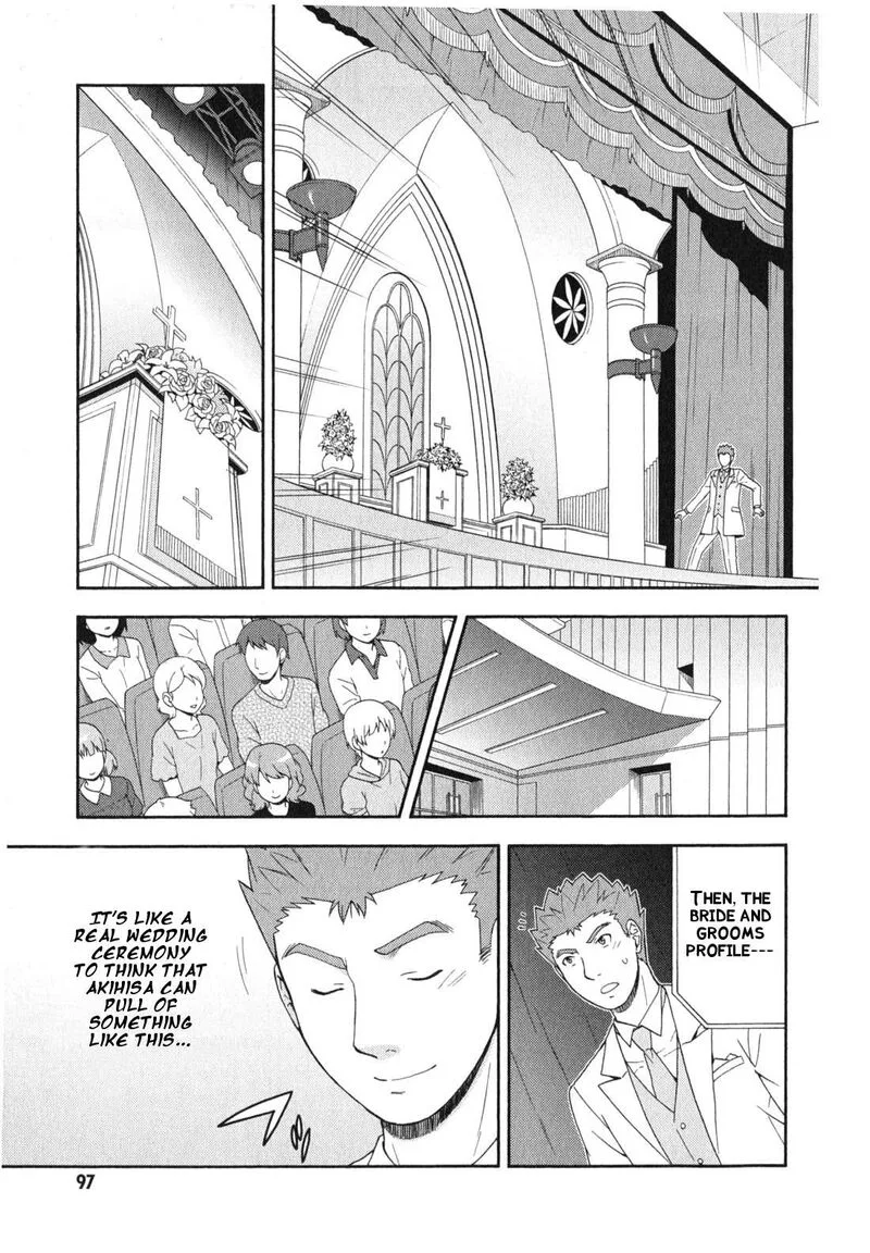 Baka to Test to Shoukanjuu Chapter 23 page 24