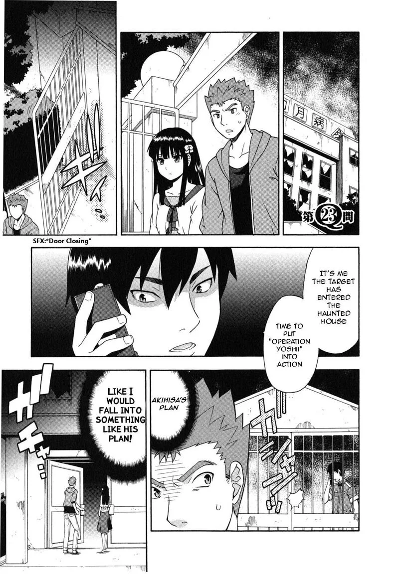 Baka to Test to Shoukanjuu Chapter 23 page 2