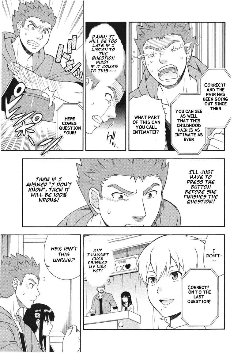 Baka to Test to Shoukanjuu Chapter 23 page 16