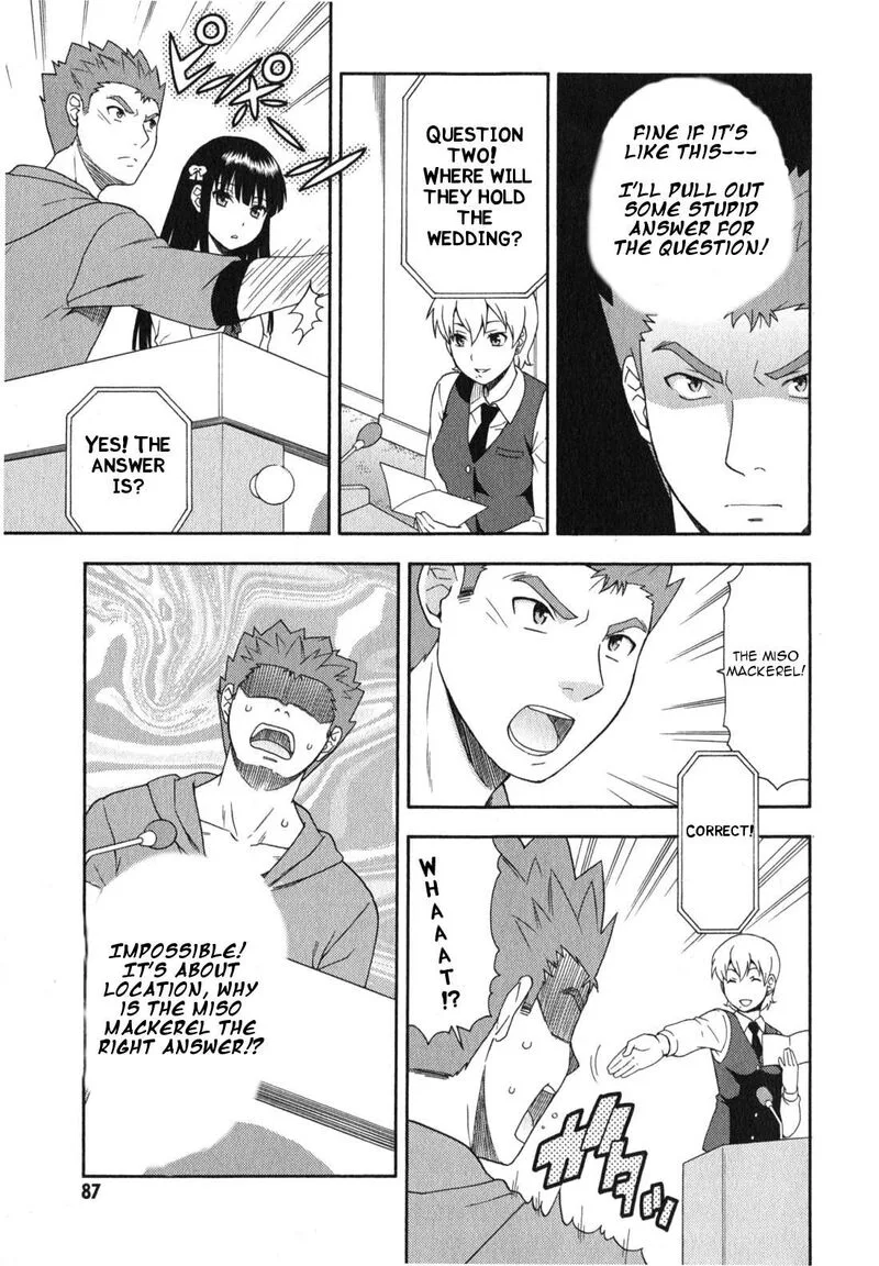 Baka to Test to Shoukanjuu Chapter 23 page 14