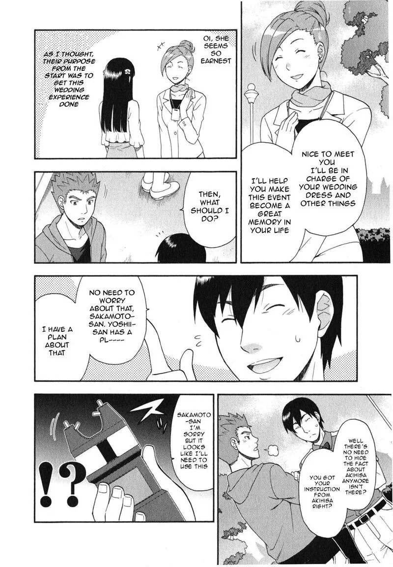 Baka to Test to Shoukanjuu Chapter 23 page 21