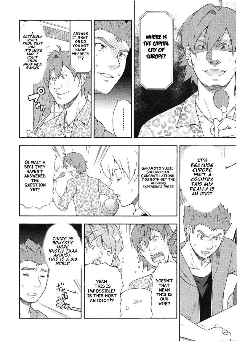 Baka to Test to Shoukanjuu Chapter 23 page 19