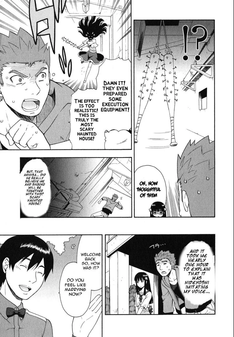 Baka to Test to Shoukanjuu Chapter 23 page 6