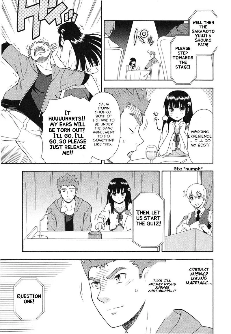 Baka to Test to Shoukanjuu Chapter 23 page 12