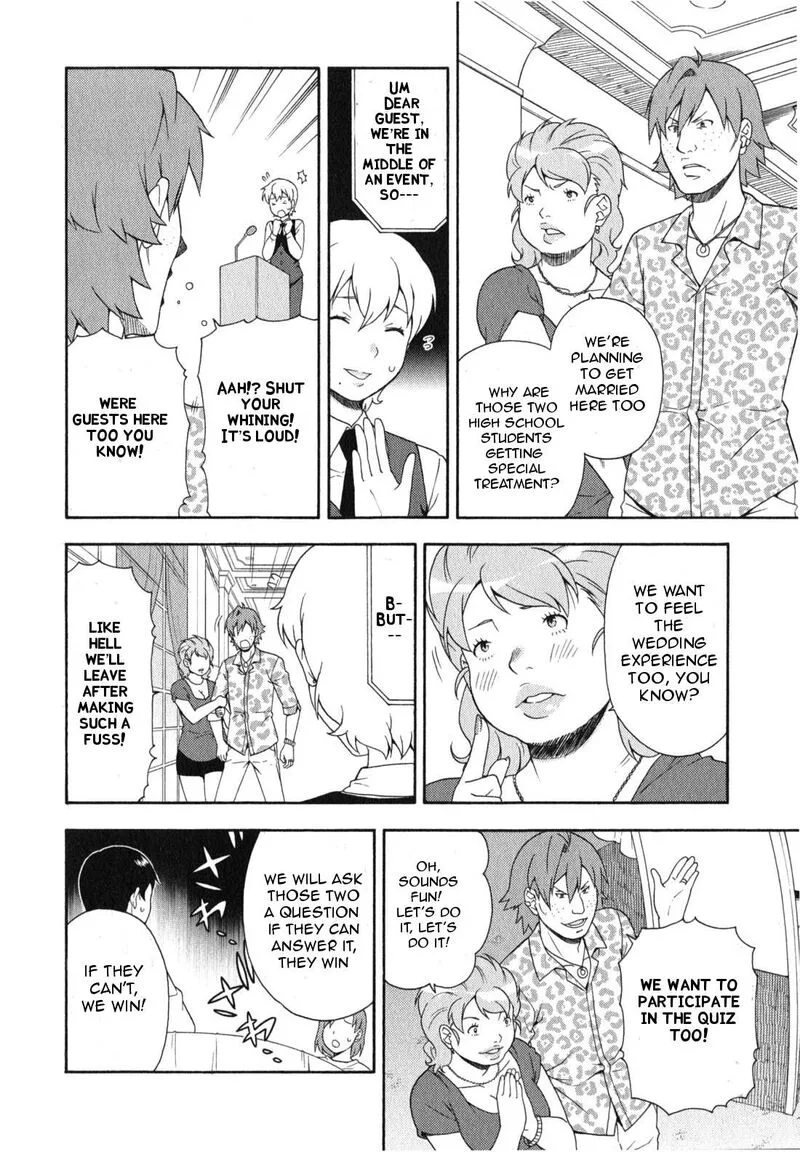 Baka to Test to Shoukanjuu Chapter 23 page 17
