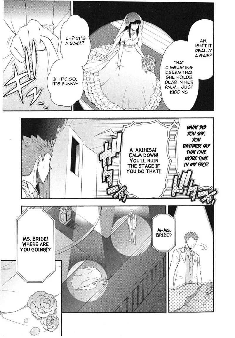 Baka to Test to Shoukanjuu Chapter 23 page 32