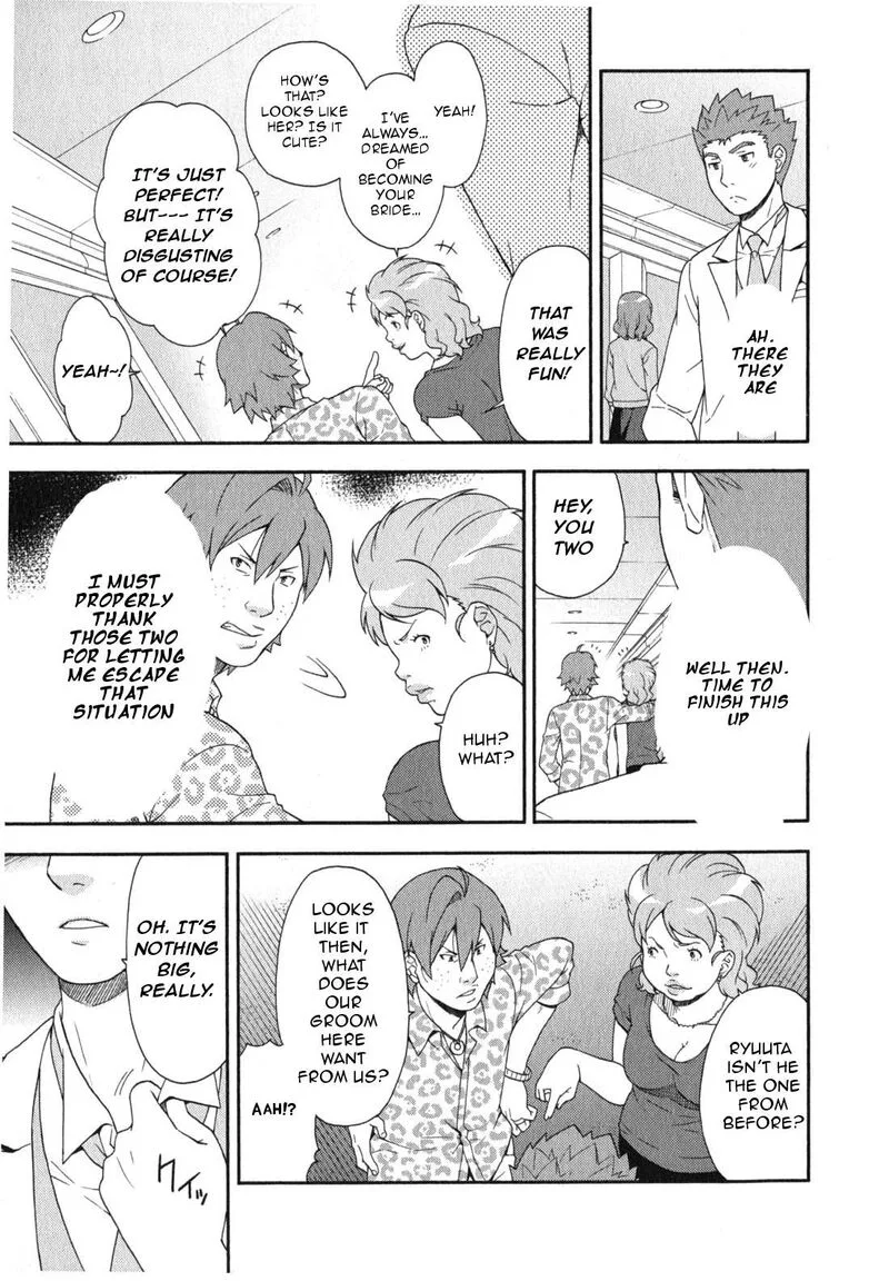 Baka to Test to Shoukanjuu Chapter 23 page 34