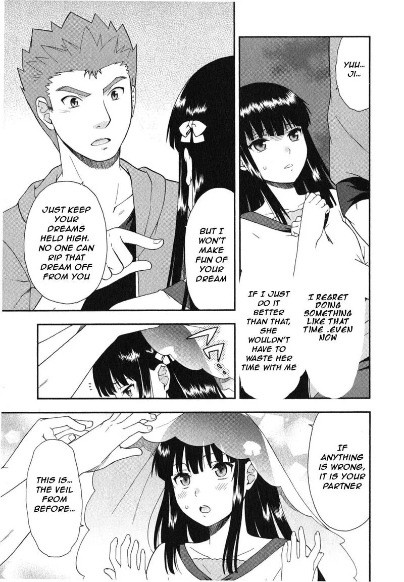 Baka to Test to Shoukanjuu Chapter 23 page 38