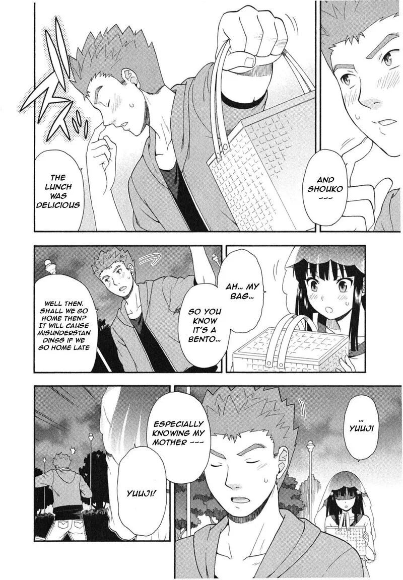 Baka to Test to Shoukanjuu Chapter 23 page 39