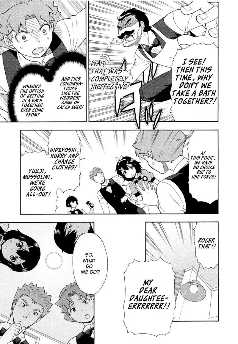 Baka to Test to Shoukanjuu Chapter 24 page 23