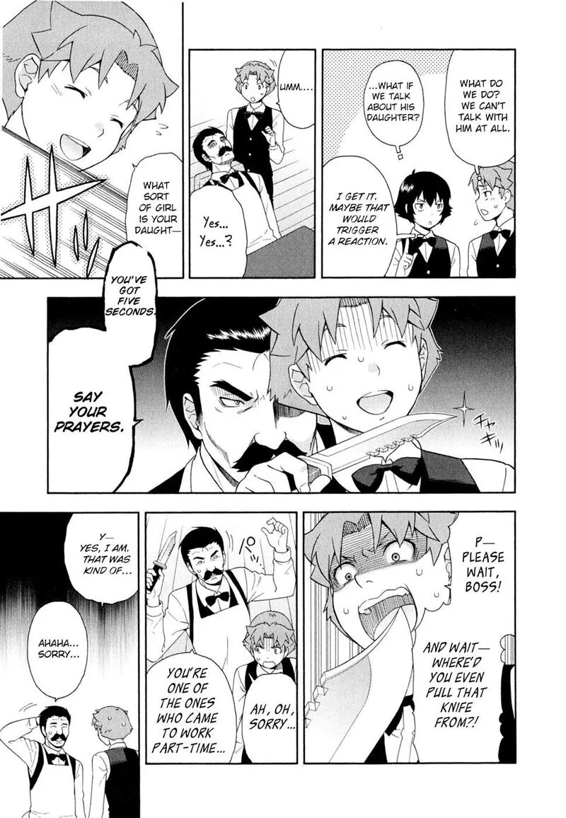 Baka to Test to Shoukanjuu Chapter 24 page 19
