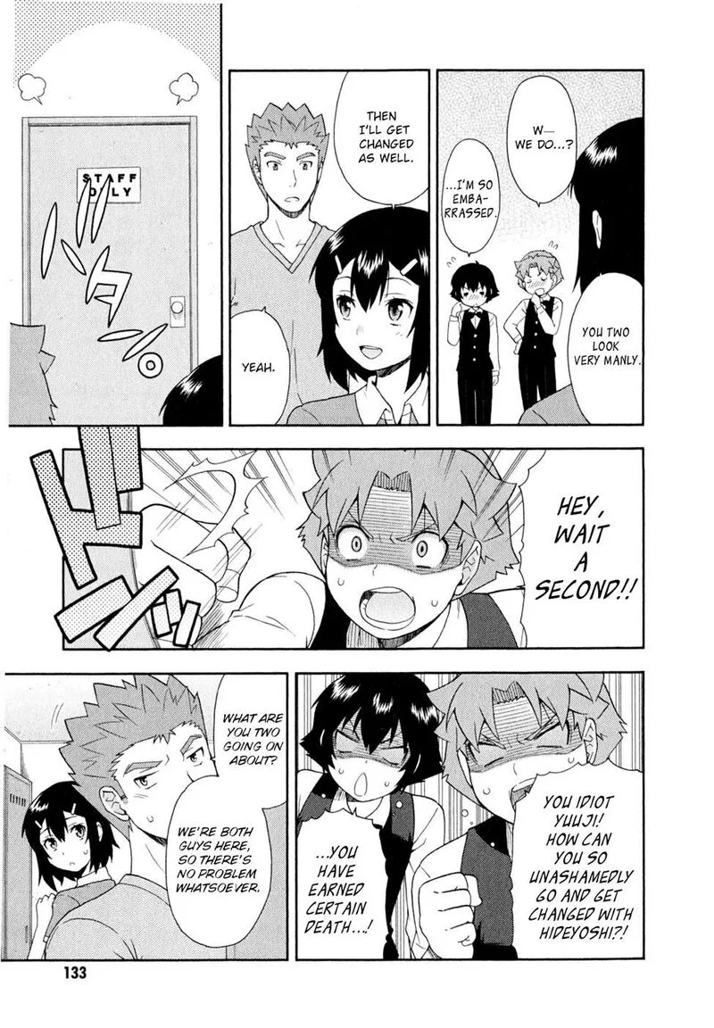Baka to Test to Shoukanjuu Chapter 24 page 15