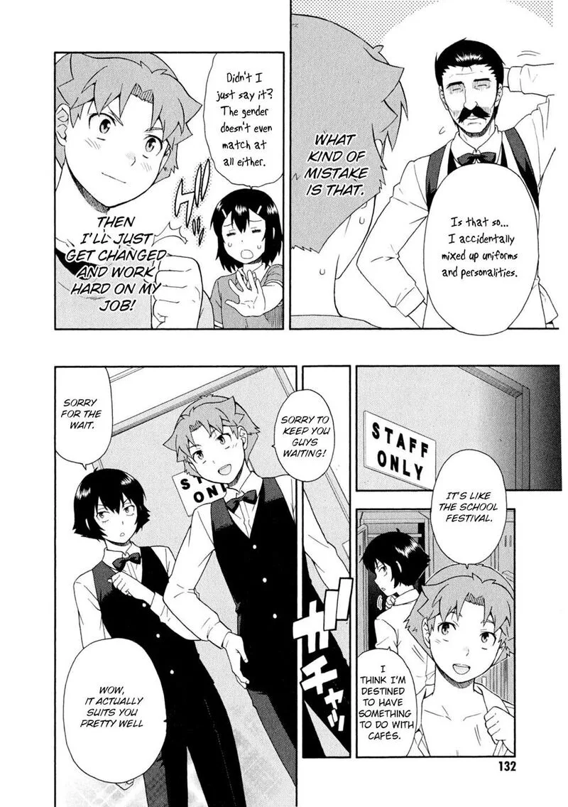 Baka to Test to Shoukanjuu Chapter 24 page 14