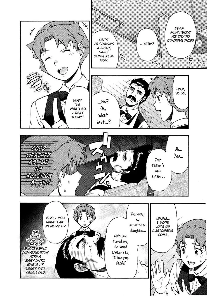 Baka to Test to Shoukanjuu Chapter 24 page 18
