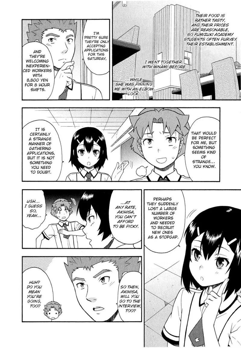 Baka to Test to Shoukanjuu Chapter 24 page 8