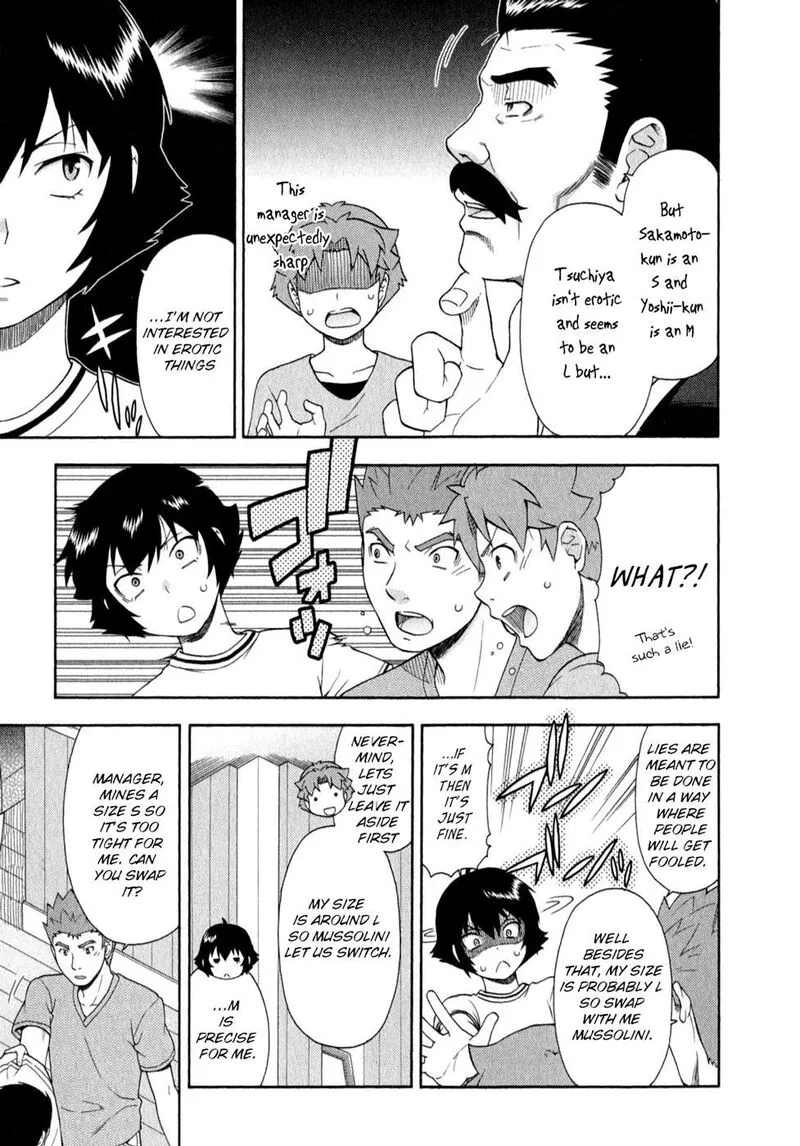 Baka to Test to Shoukanjuu Chapter 24 page 13