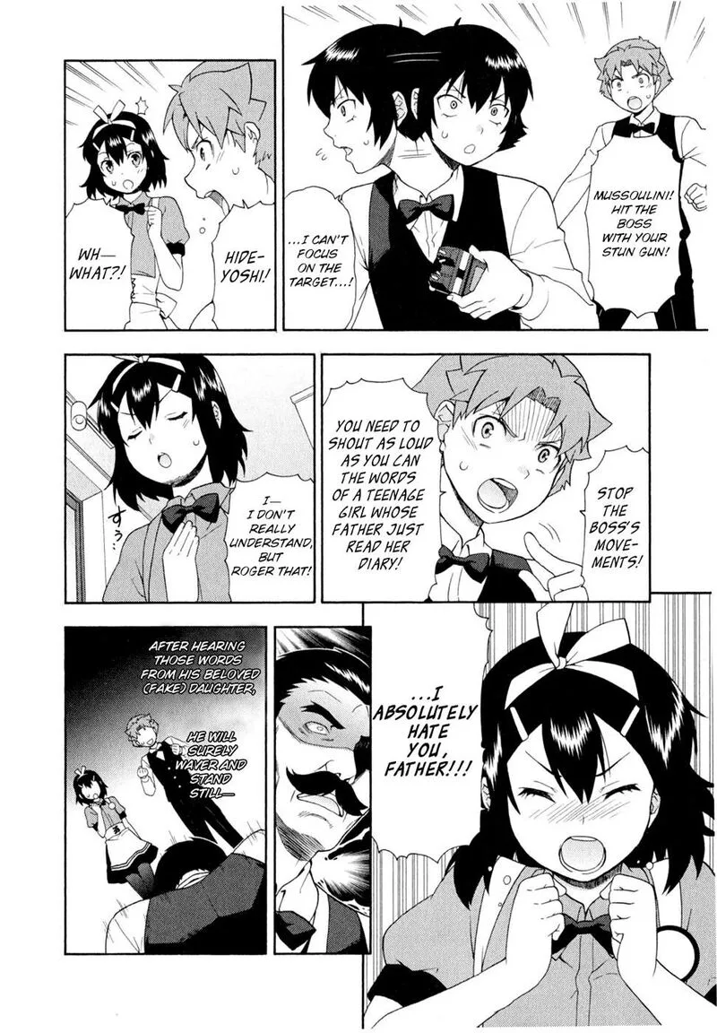 Baka to Test to Shoukanjuu Chapter 24 page 22