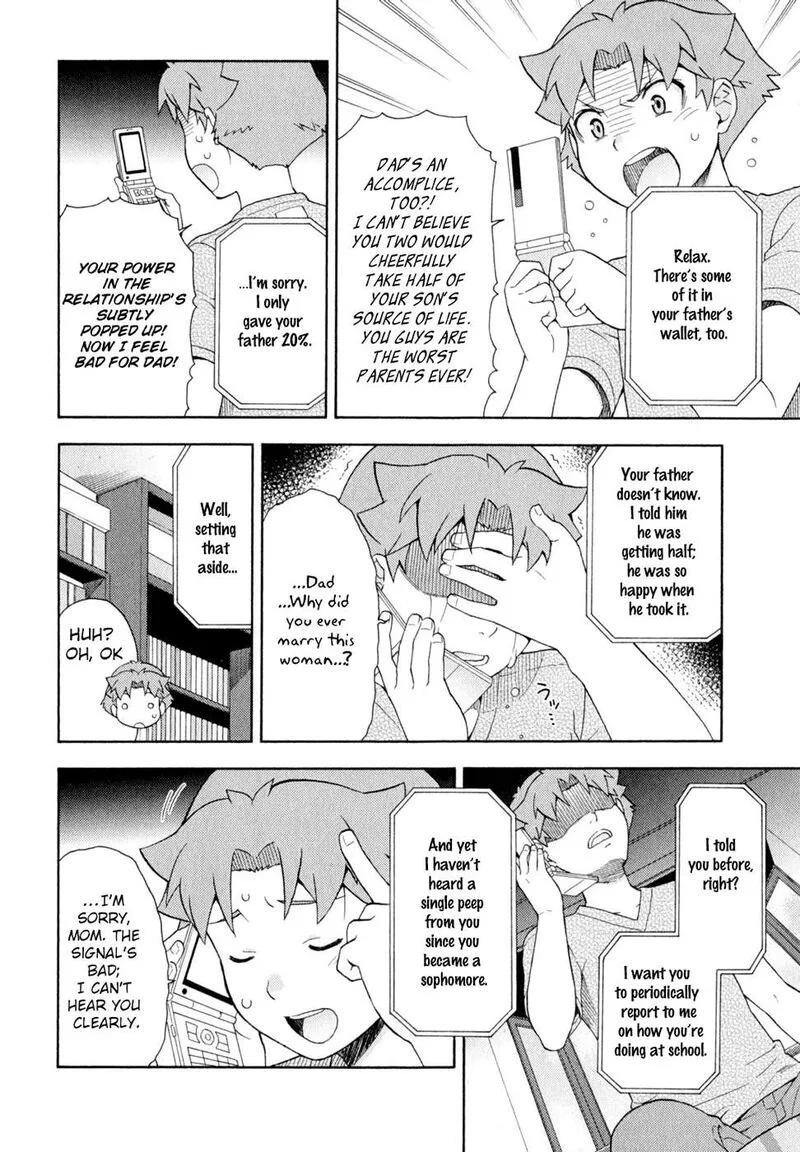 Baka to Test to Shoukanjuu Chapter 24 page 2
